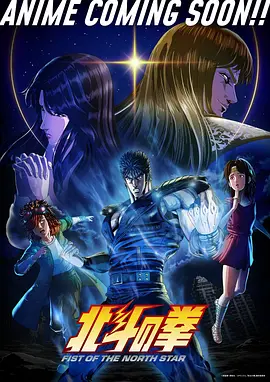 机甲纪元最新更新